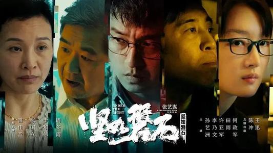 日本国民保险卡假的多少钱